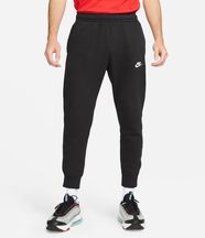 ナイキ(NIKE) スポーツウェア スウェット 上下セット NSW CLUB