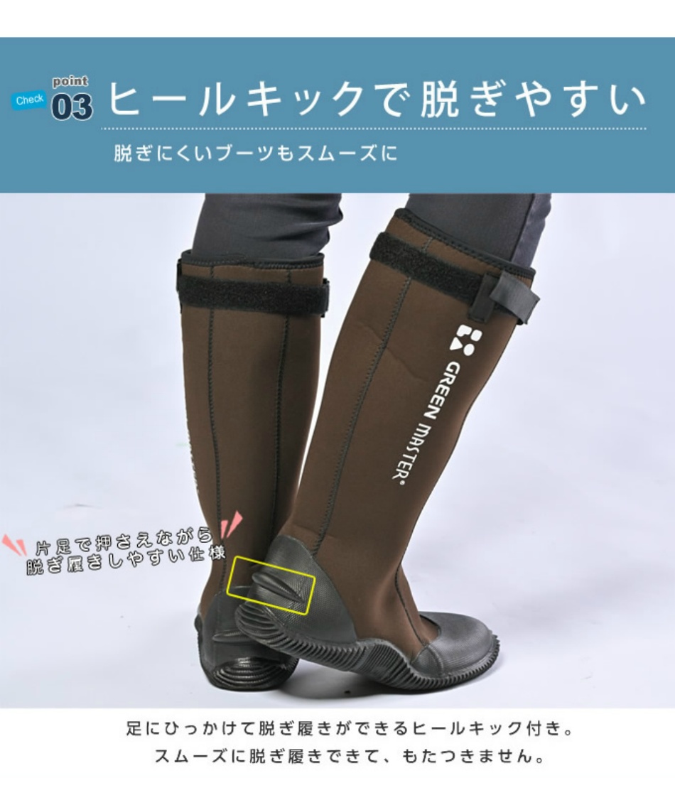 レビュー特典あり】グリーンマスターミドル 折りたためるレインブーツ