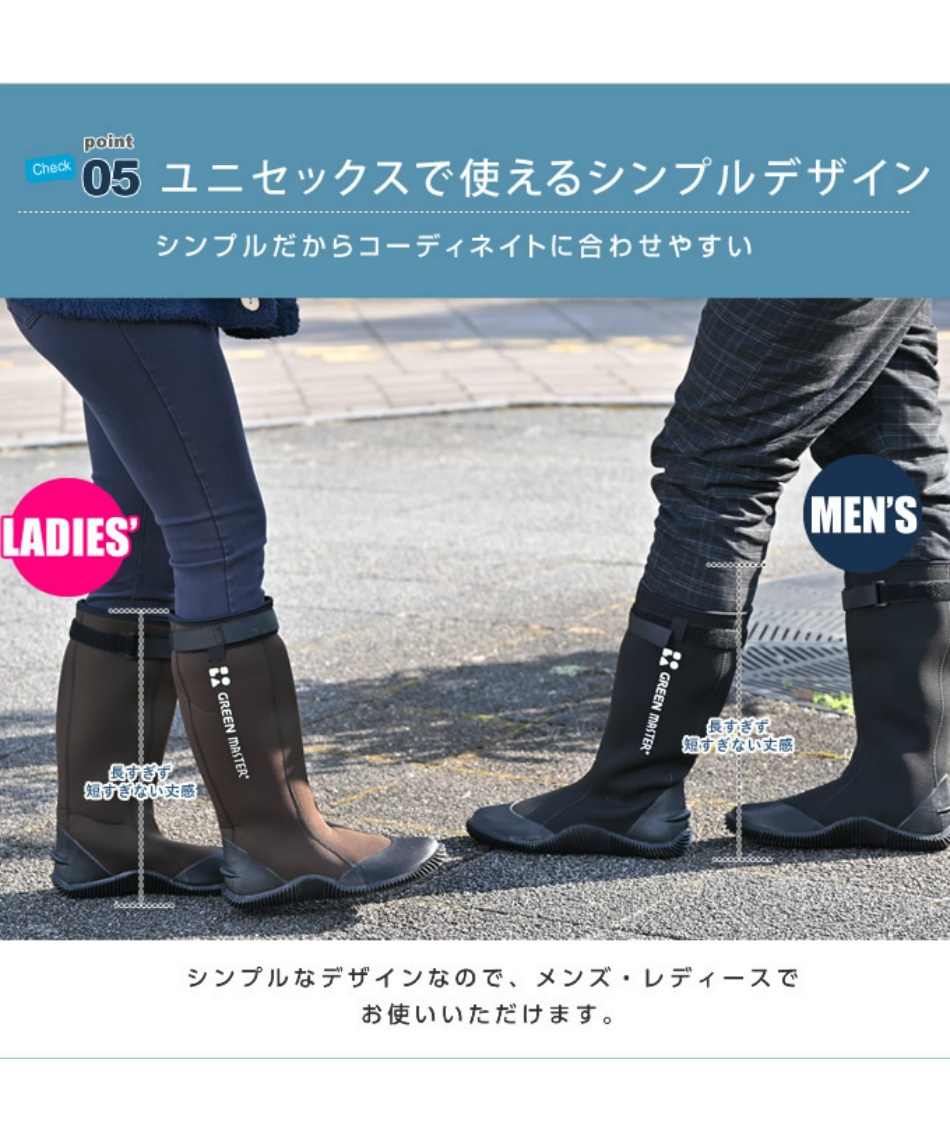 レビュー特典あり】グリーンマスターミドル 折りたためるレインブーツ