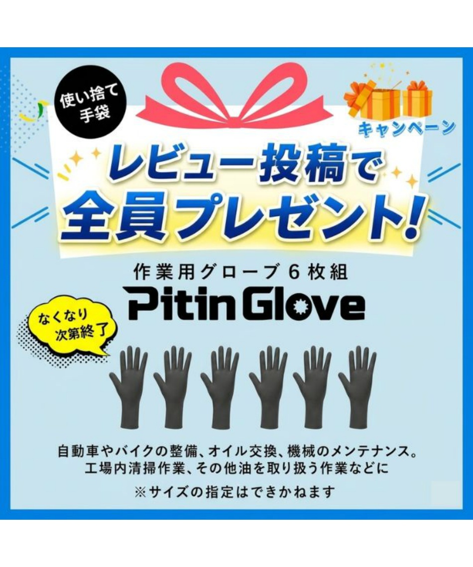 レビュー特典あり】グリーンマスターミドル 折りたためるレインブーツ