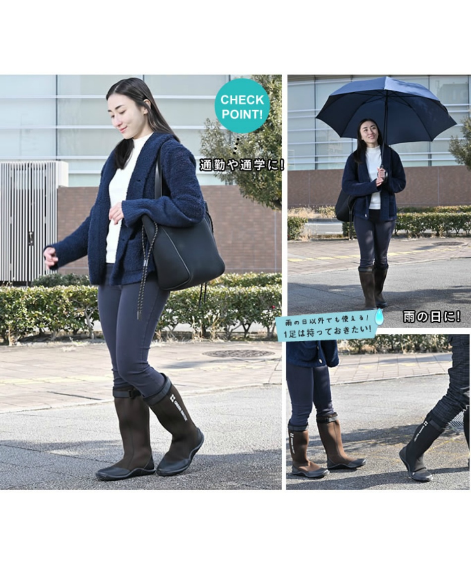 折りたためるレインブーツ 長靴 グリーンマスターミドル GRMS-1 作業用