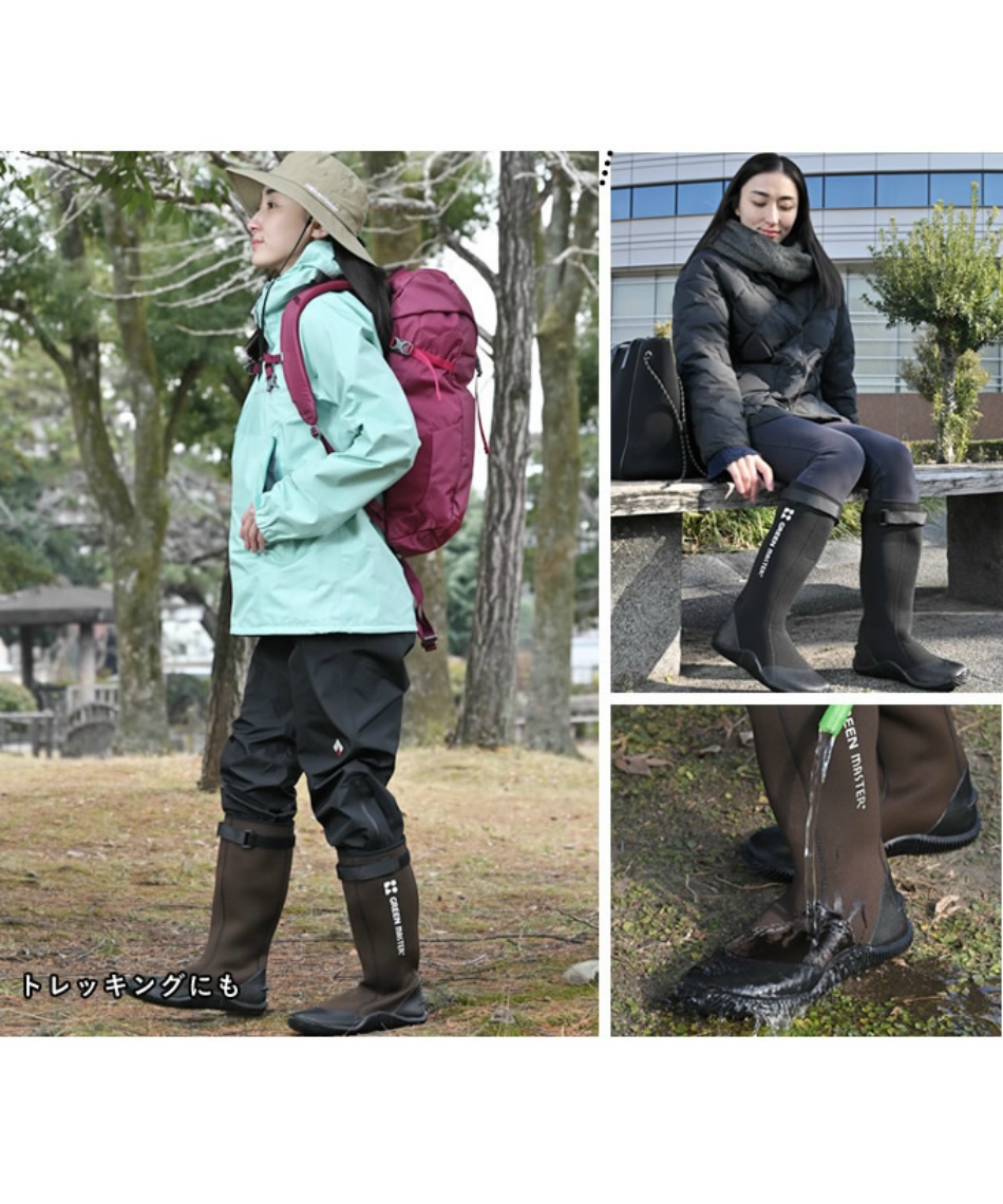 折りたためるレインブーツ 長靴 グリーンマスターミドル GRMS-1 作業用