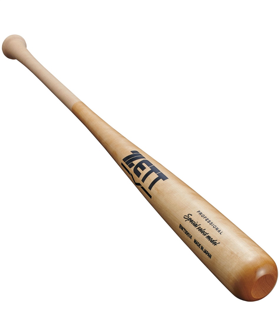 w.rさま　専用 (アルティメット29cm) ゼット ZETT 硬式金属製バット デストライド 84cm 83cm BAT19584
