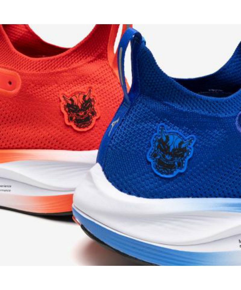 ミズノ(MIZUNO) ランニングシューズ ミズノ ネオ ビスタ MIZUNO
