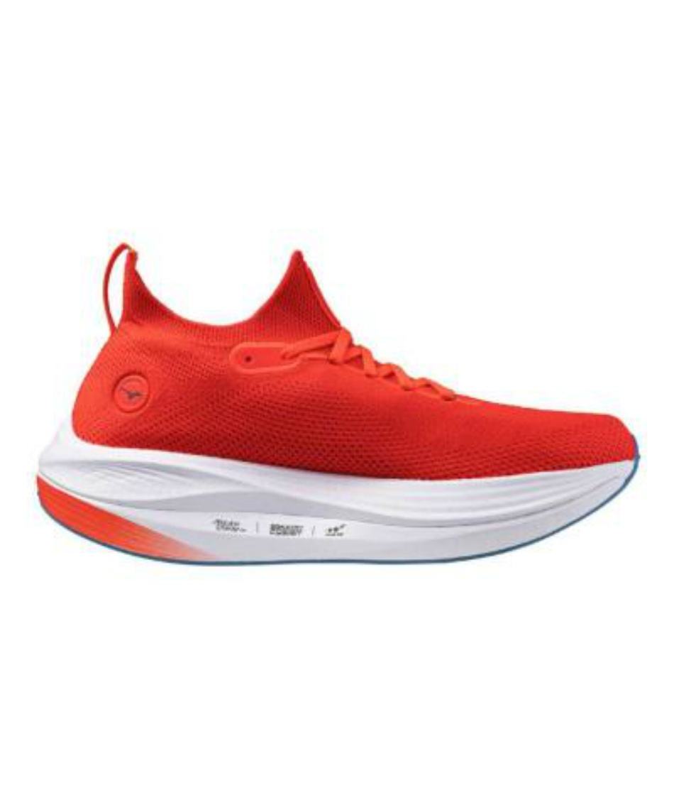 ミズノ(MIZUNO) ランニングシューズ ミズノ ネオ ビスタ MIZUNO