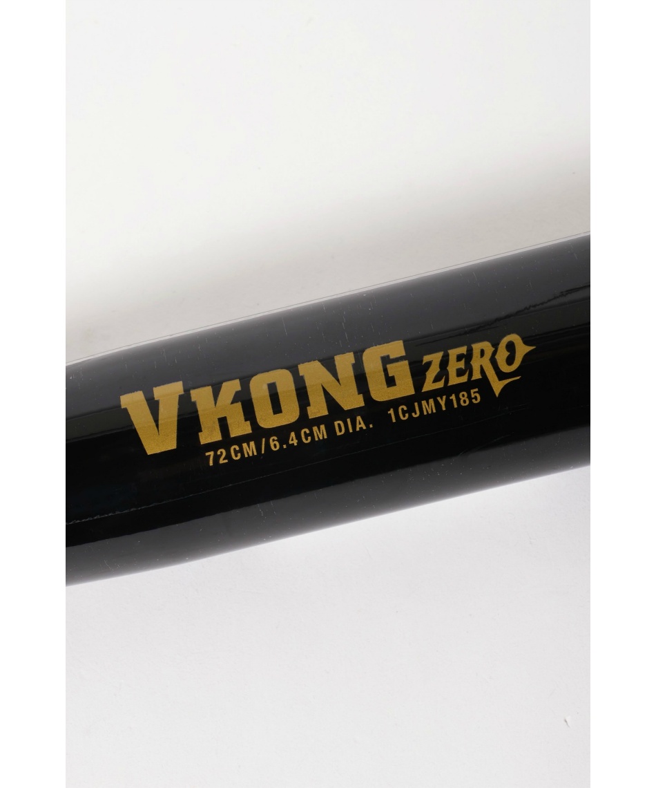 ミズノ(MIZUNO) 野球 少年軟式バット 小学生軟式用金属製 VコングZERO