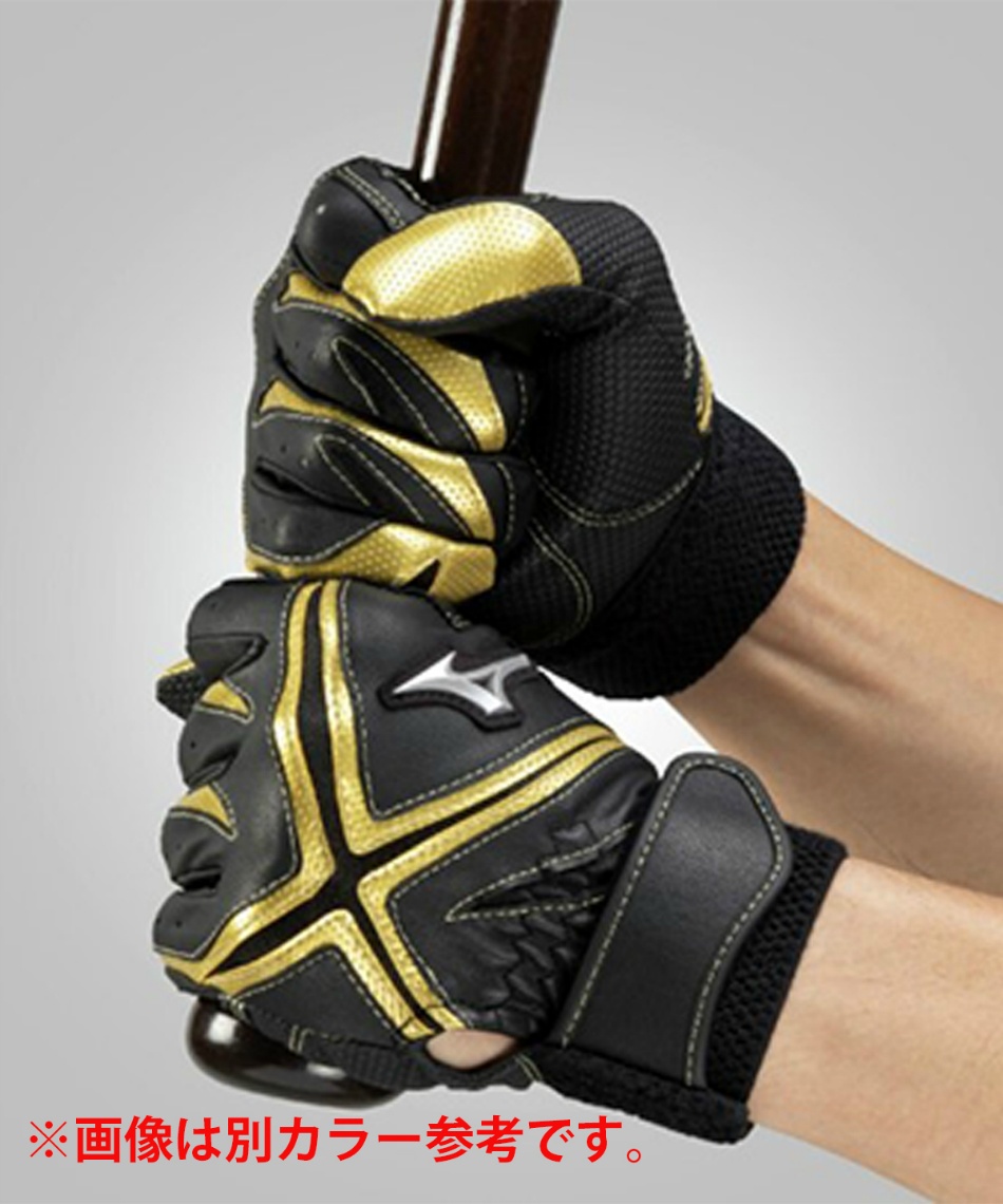 ミズノ(MIZUNO) 野球 バッティンググローブ 両手用 フランチャイズ D