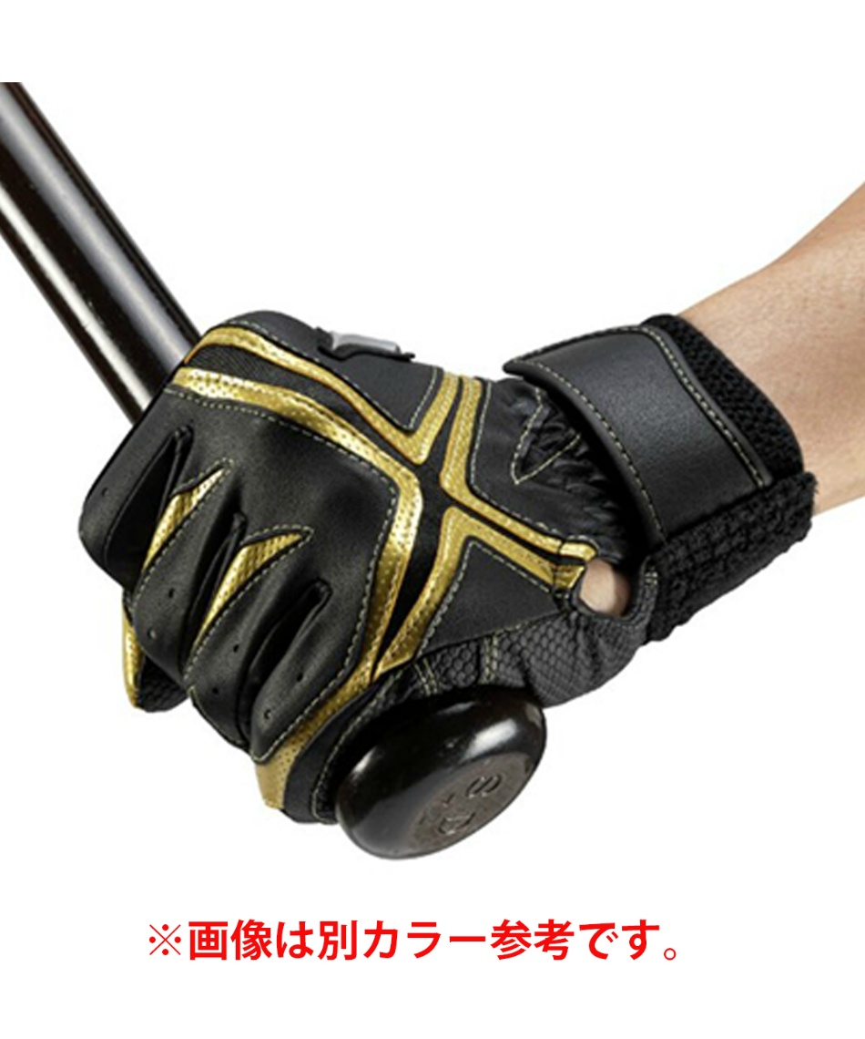 ミズノ(MIZUNO) 野球 バッティンググローブ 両手用 フランチャイズ D