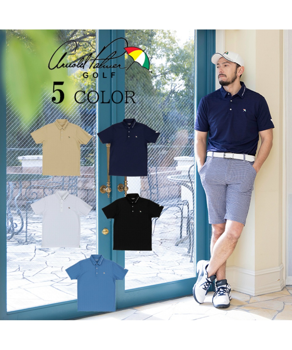 アーノルドパーマー(arnold palmer) ゴルフウェア ポロシャツ