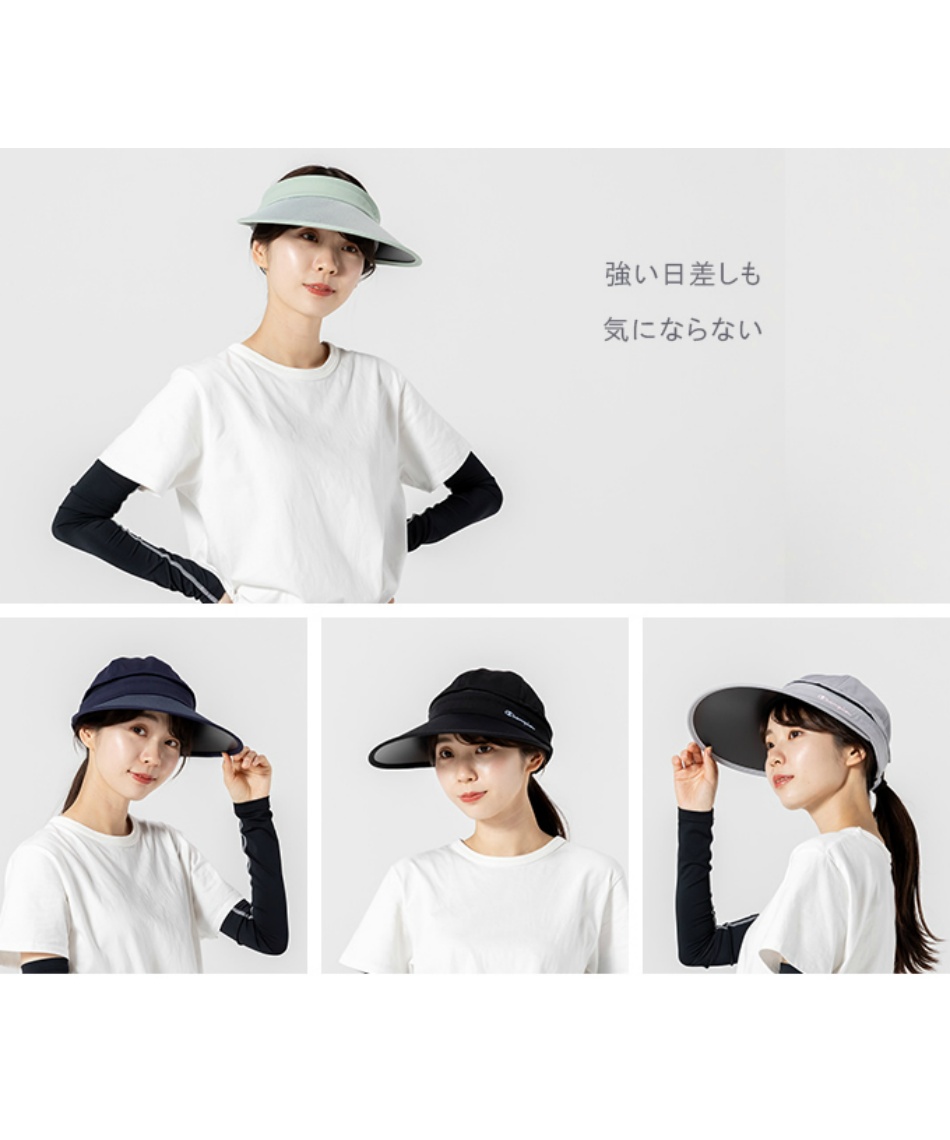 サンバイザー 2wayメッシュロングバイザー 165-0044 | スポーツ