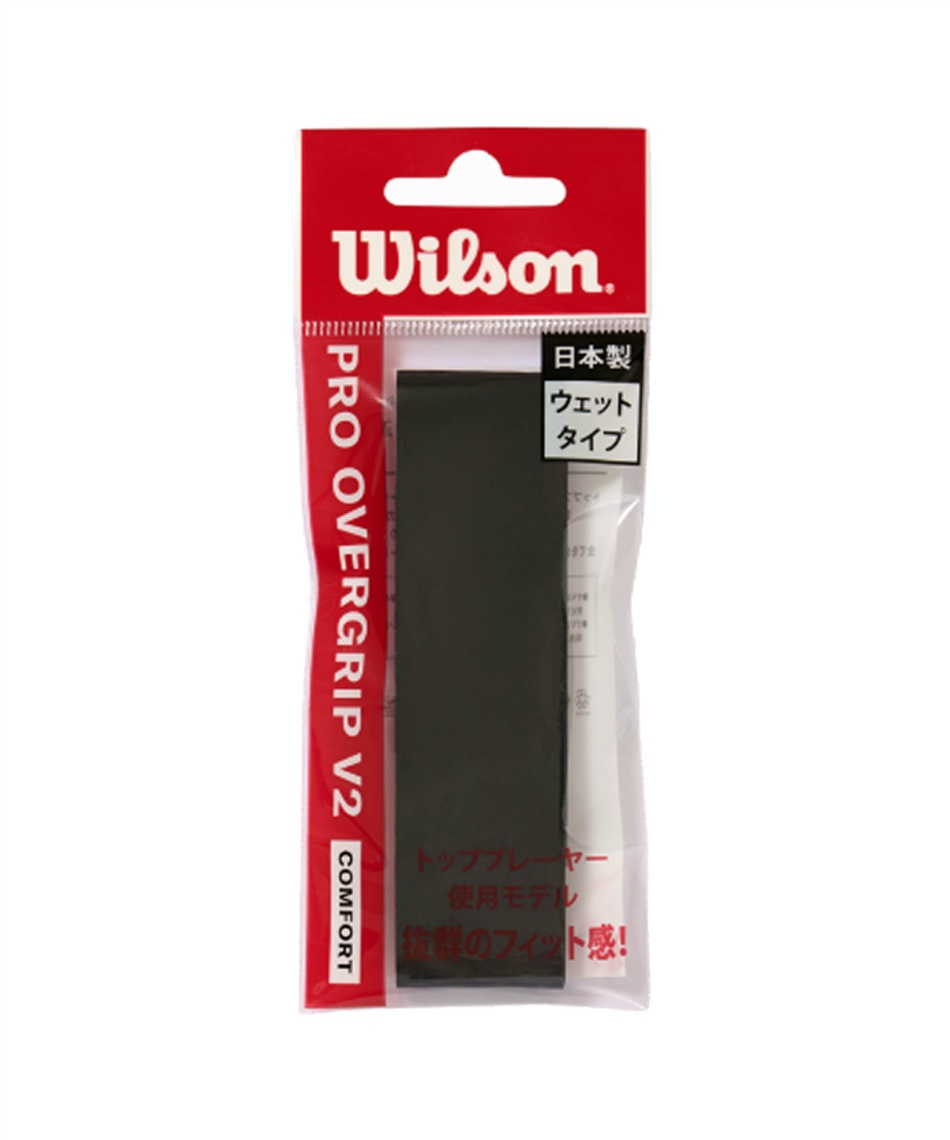 ウイルソン(Wilson) テニス バドミントン グリップテープ プロオーバー