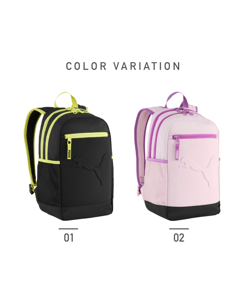 リュック 13L BUZZ スモールバックパック13 091327 | スポーツ用品なら