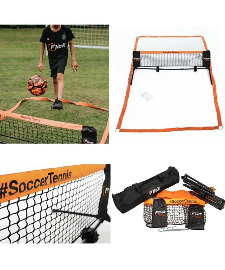 サッカー トレーニング用品Urban ミニサッカーテニスFFU006 | スポーツ