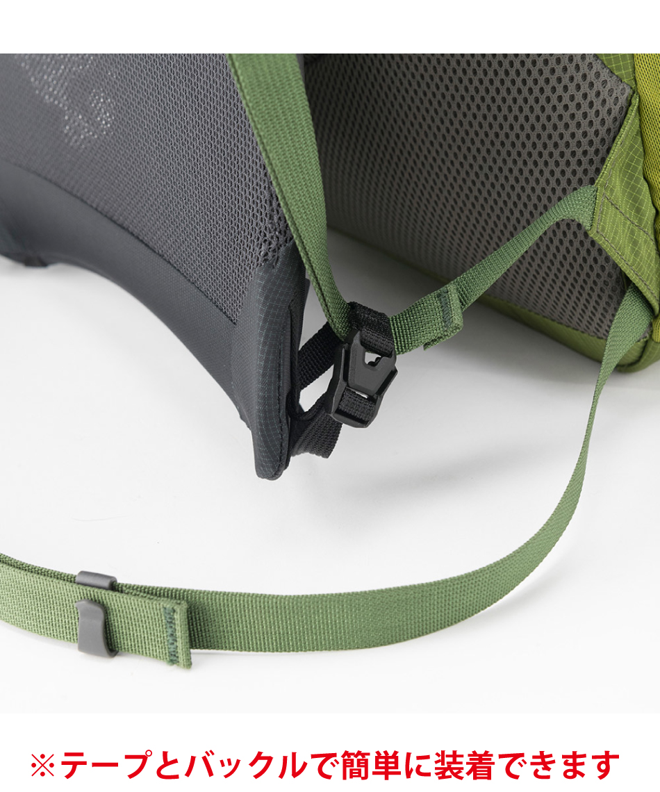 ザックカバー V.B.P.バックパネル 1133477-BK | スポーツ用品なら