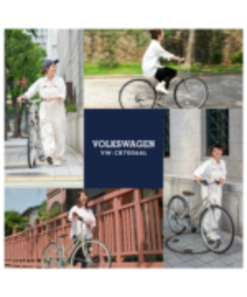 自転車 VW-CR7006AL-OT 【メーカー直送】 【ご自宅配送限定