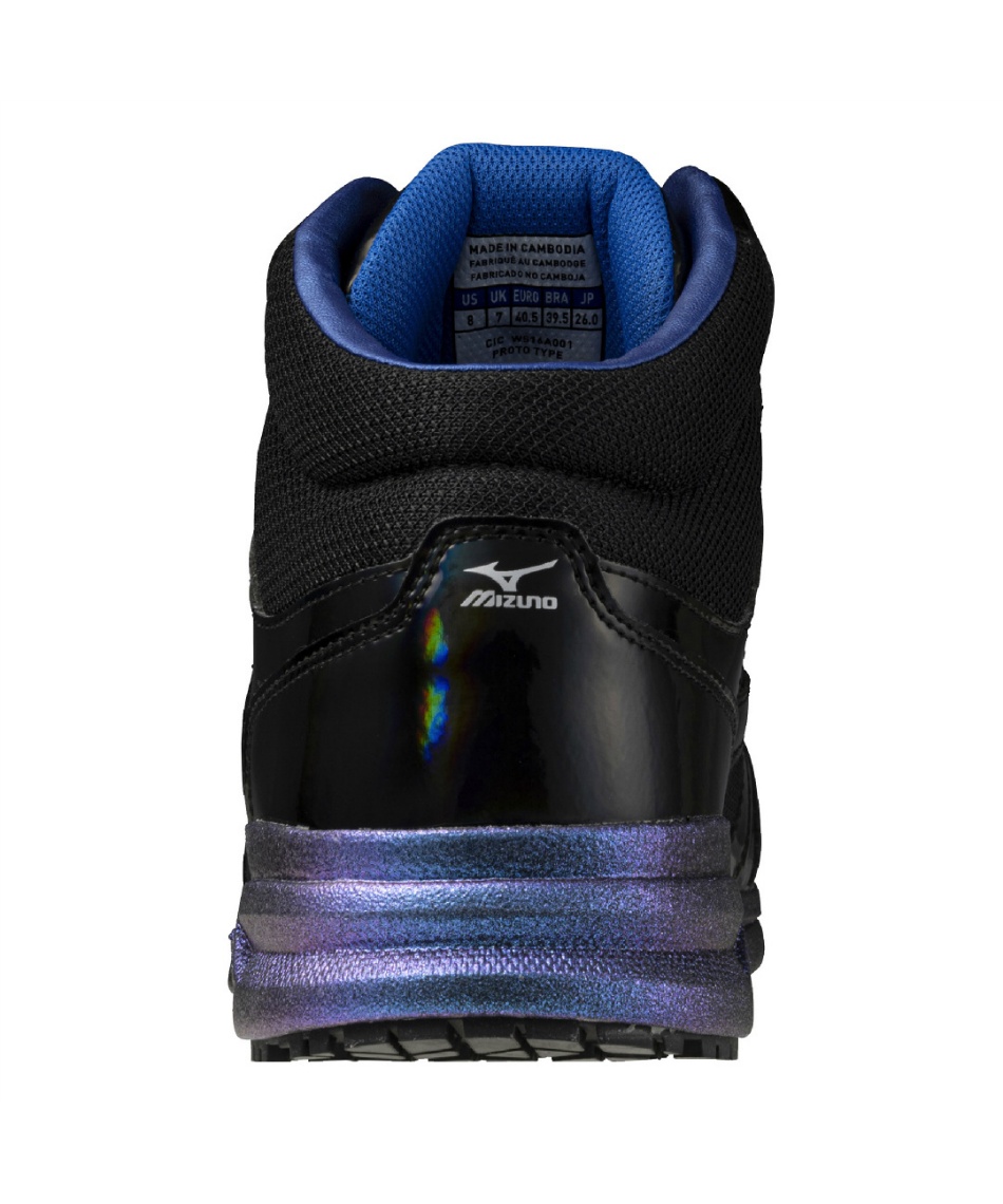 ミズノ(MIZUNO) 安全靴 オールマイティLSII 73M BOA F1GA2512 【ご自宅