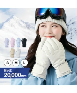 スポーツ・レジャー:スノーボード:グローブ | スポーツ用品なら