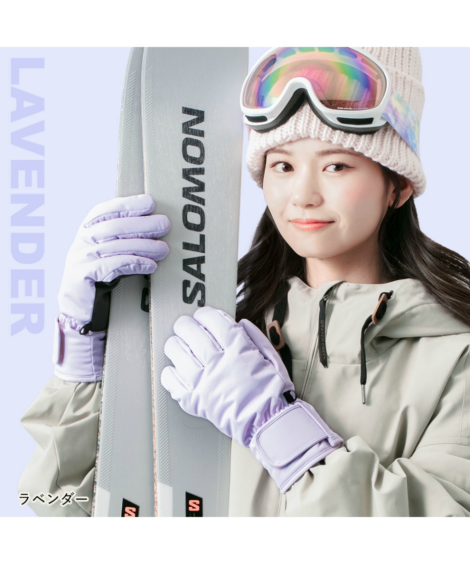 スキー スノーボード グローブ レディース スノーグローブ EC610312E54