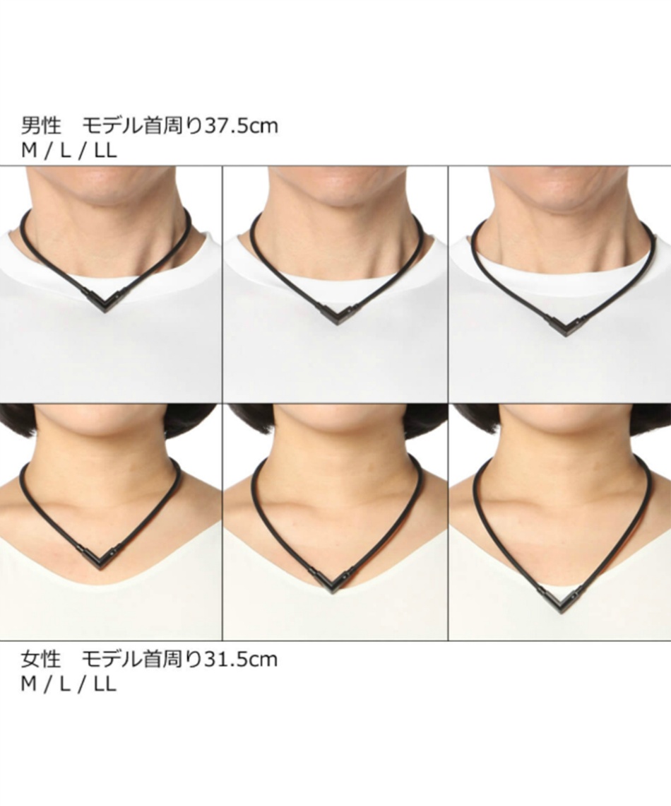 コラントッテ(Colantotte) 磁気ネックレス TAOネックレスα VEGA