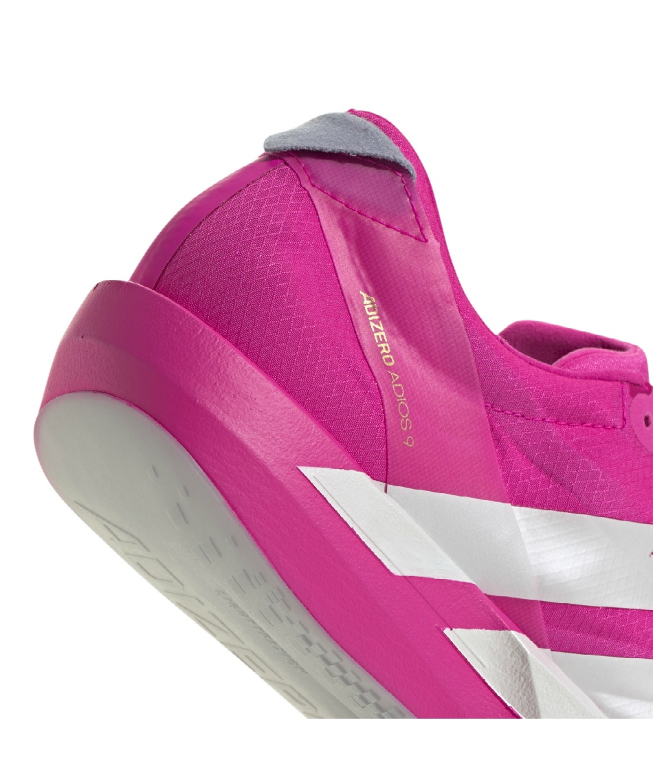 アディダス(adidas) ランニングシューズ アディゼロジャパン 9
