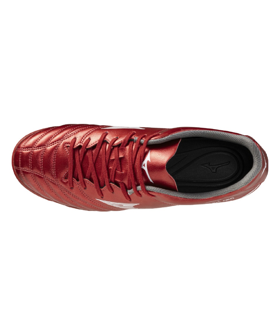 ミズノ(MIZUNO) サッカー トレーニングシューズ モナルシーダネオ3