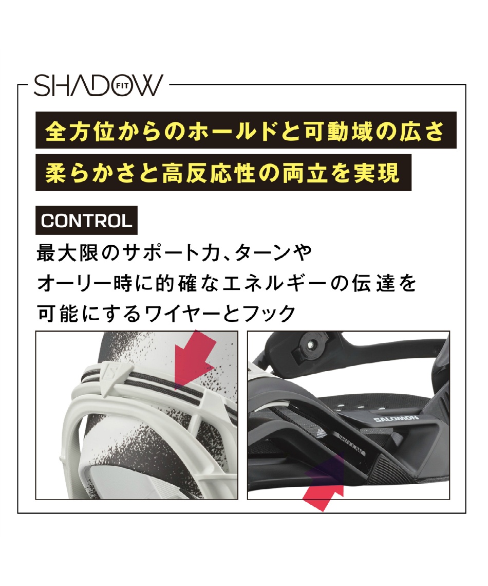 サロモン(SALOMON) スノーボード ビンディング L47931000 ホログラム