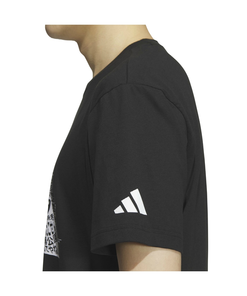 adidas ガラタサライ HAGI 10 シャツ adidas ガラタサライ HAGI 10 シャツ