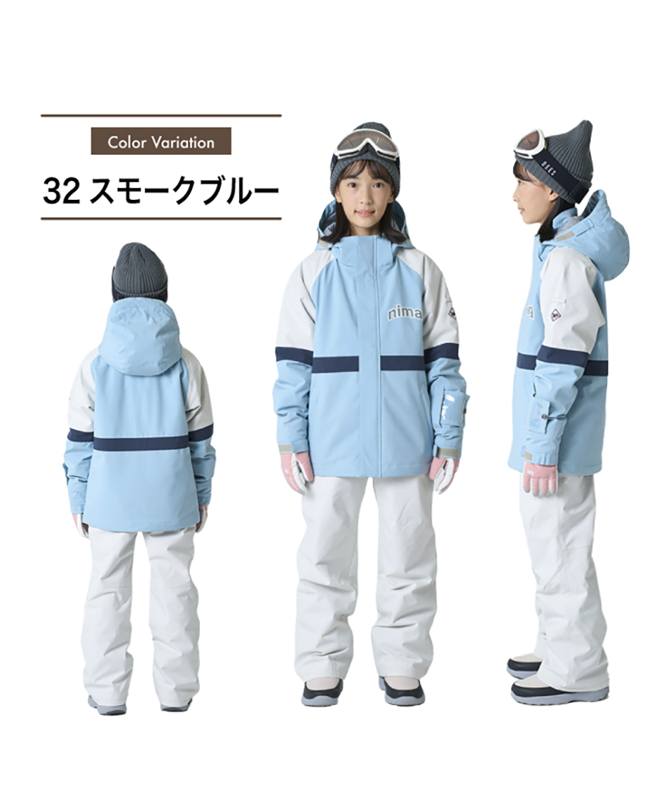 スキーウェア 上下セット JR ST JR-1606 | スポーツ用品ならヒマラヤ