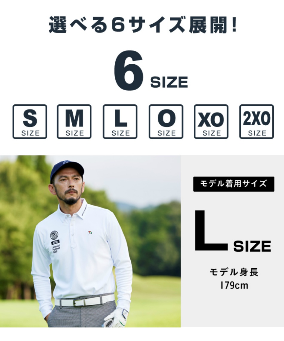 88096 アーノドパーマー　ポロシャツ　白　L 88096 アーノドパーマー ポロシャツ 白 L 楽天市場】ポロシャツ メンズ