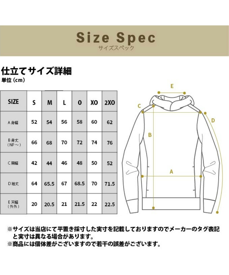 アーノルドパーマー(arnold palmer) ゴルフウェア スウェット