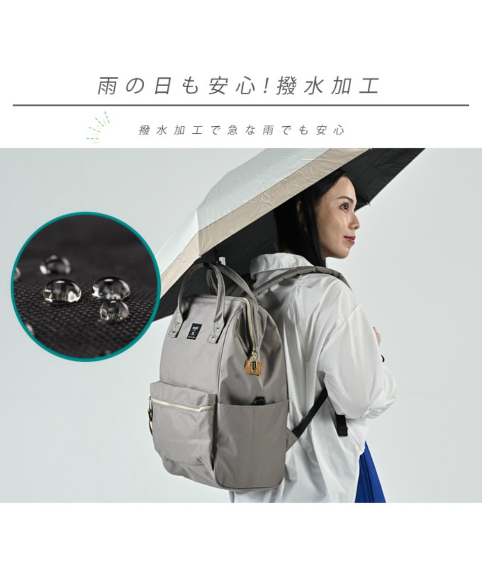 バックパック クロスボトル CROSS BOTTLE 撥水リプリーブ口金リュック