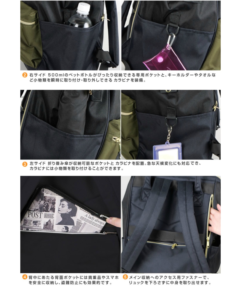 バックパック クロスボトル CROSS BOTTLE 撥水リプリーブ口金リュック