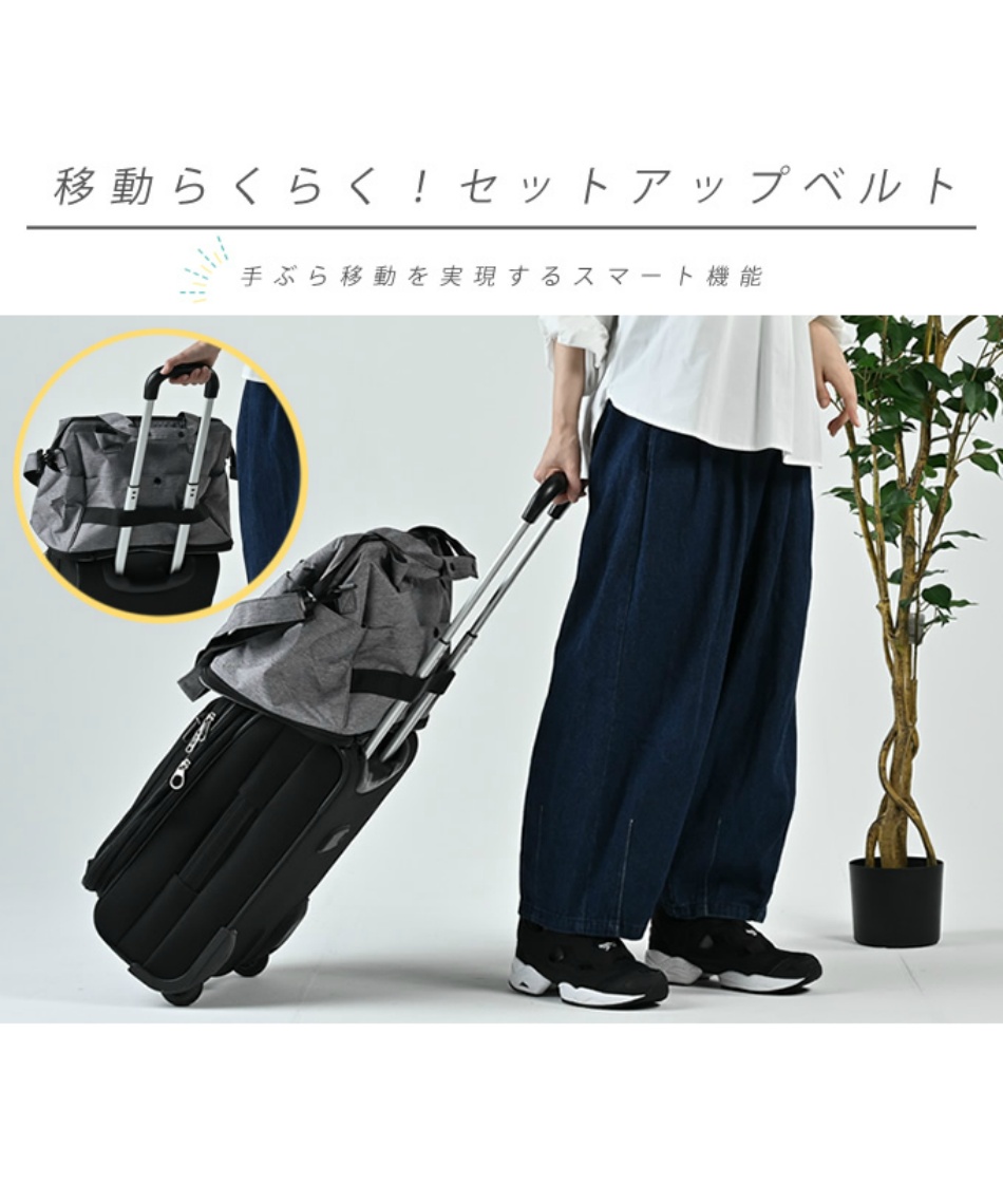 アネロ(anello) ダッフルバッグ 大容量 2WAY拡張ボストンバッグ TRACK