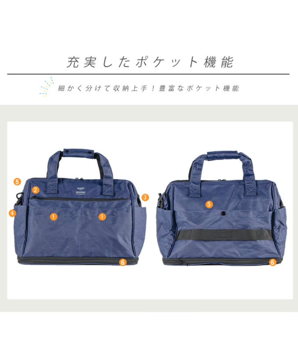 アネロ(anello) ダッフルバッグ 大容量 2WAY拡張ボストンバッグ TRACK