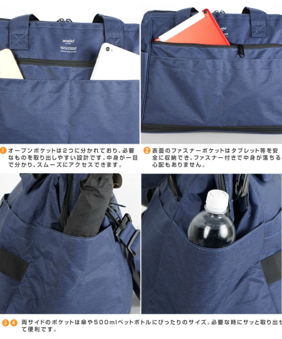 ダッフルバッグ 大容量 2WAY拡張ボストンバッグ TRACK ATC2611Z 【ご