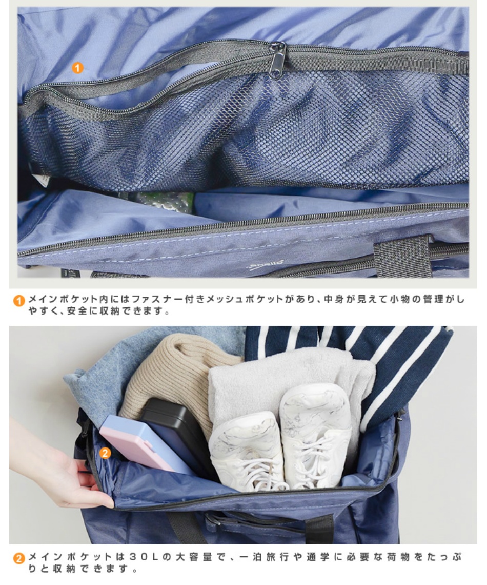 ダッフルバッグ 大容量 2WAY拡張ボストンバッグ TRACK ATC2611Z 【ご