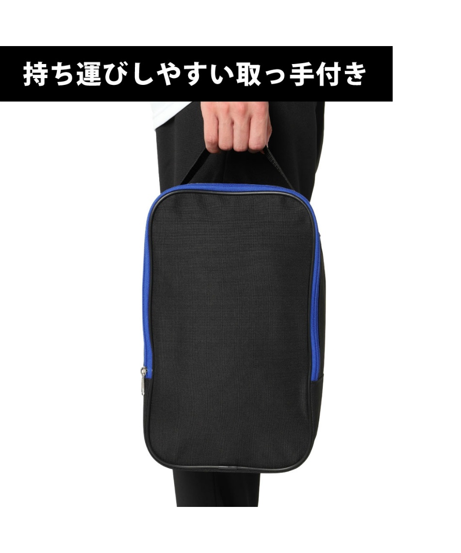 刺繍加工受付中】シューズケース 消臭 VQ430204E01 | スポーツ用品なら
