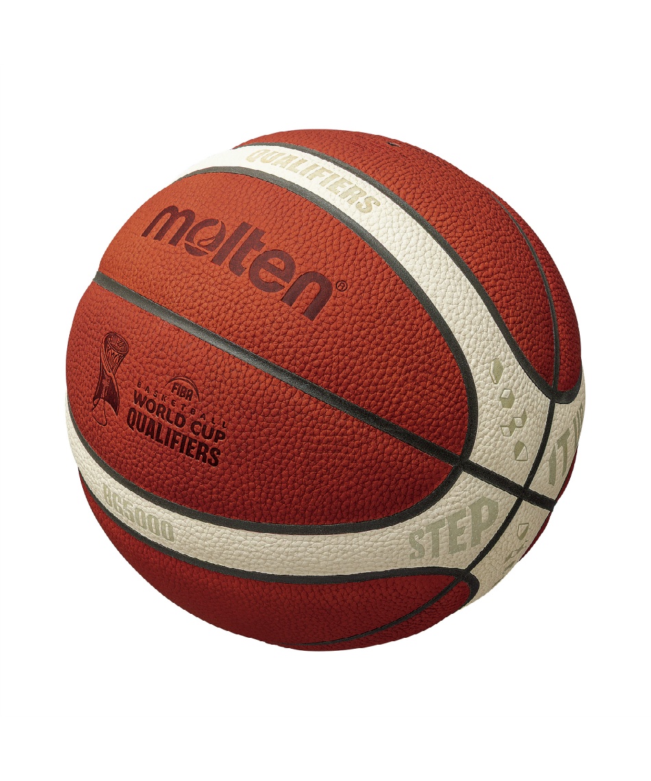 ★連休値下げ★【新品・未開封】LAVA QTTODOWN 2袋 ➕バスケアセット モルテン(molten) バスケットボール 7号球 BWC2027大陸予選試合球7号