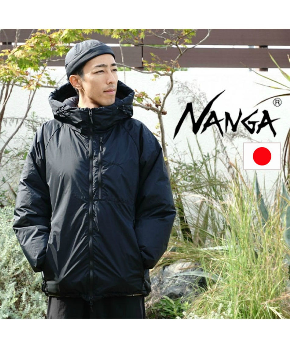 ナンガ(NANGA) 中綿ジャケット 別注 オーロラテックスダウン Re J