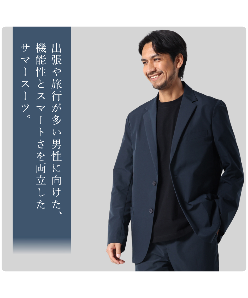 メンズ セットアップ EC610312F61 【ご自宅配送限定】‥ | スポーツ用品