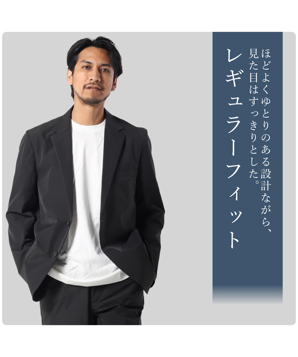 メンズ セットアップ EC610312F61 【ご自宅配送限定】‥ | スポーツ用品