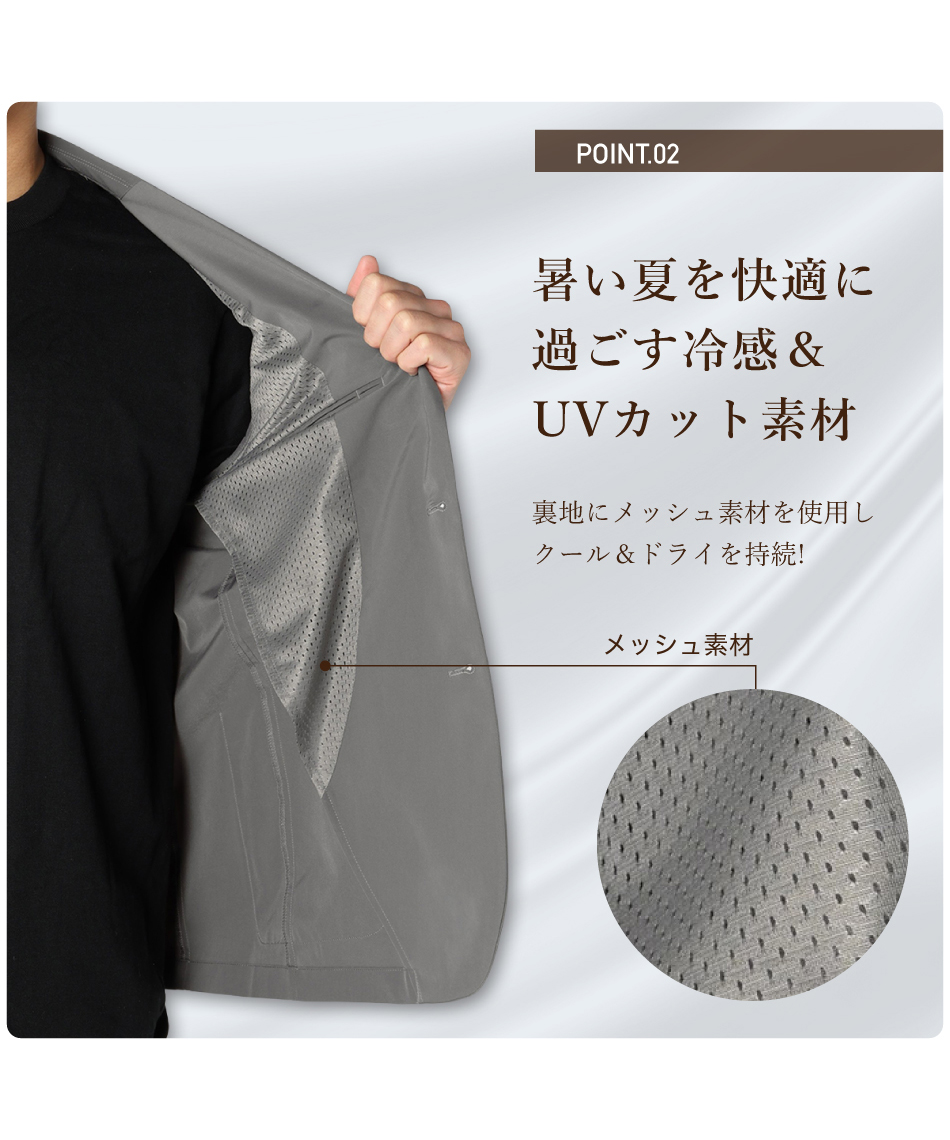 メンズ セットアップ EC610312F61 【ご自宅配送限定】‥ | スポーツ用品