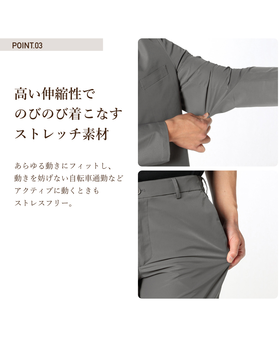メンズ セットアップ EC610312F61 【ご自宅配送限定】‥ | スポーツ用品