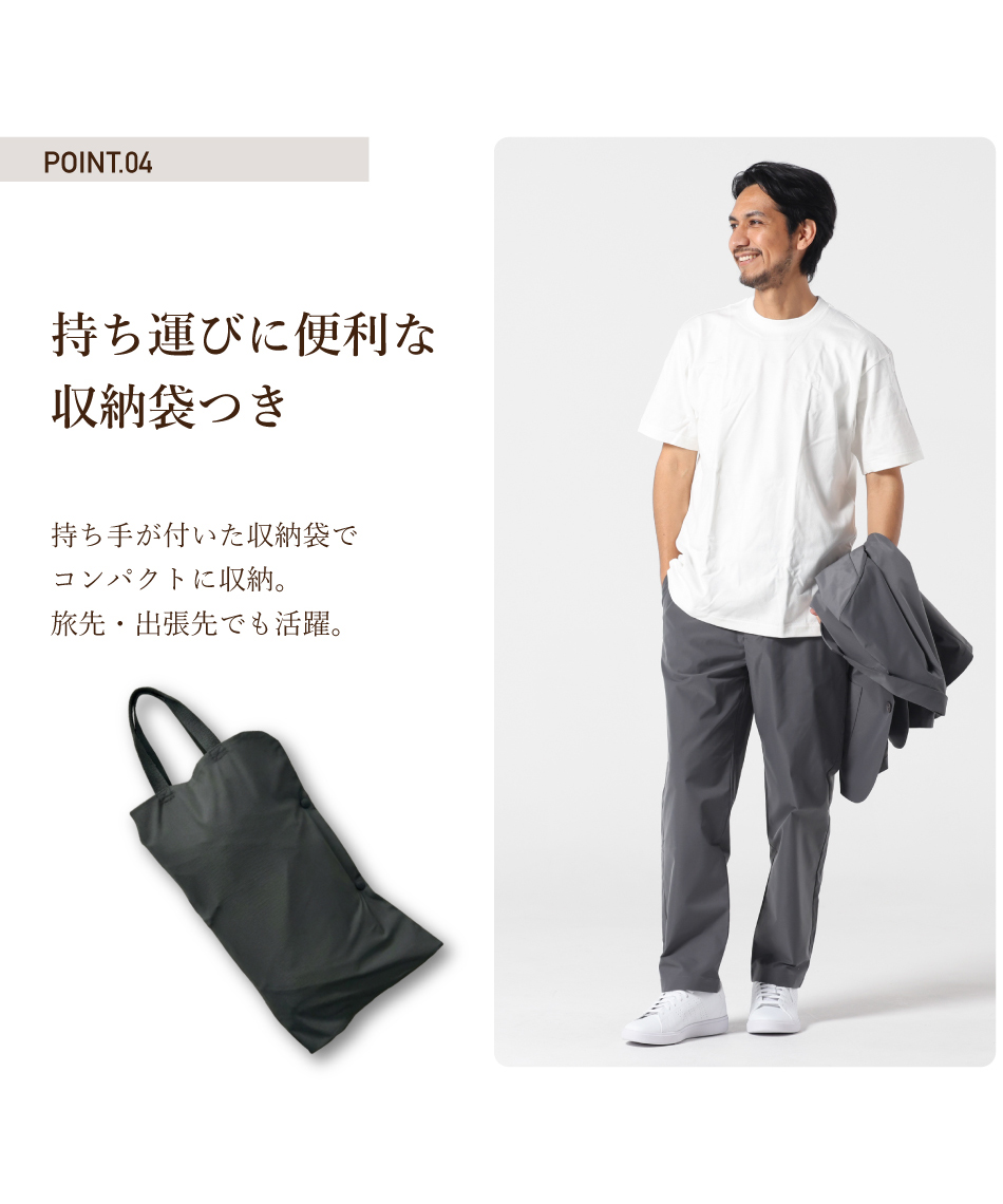 メンズ セットアップ EC610312F61 【ご自宅配送限定】‥ | スポーツ用品