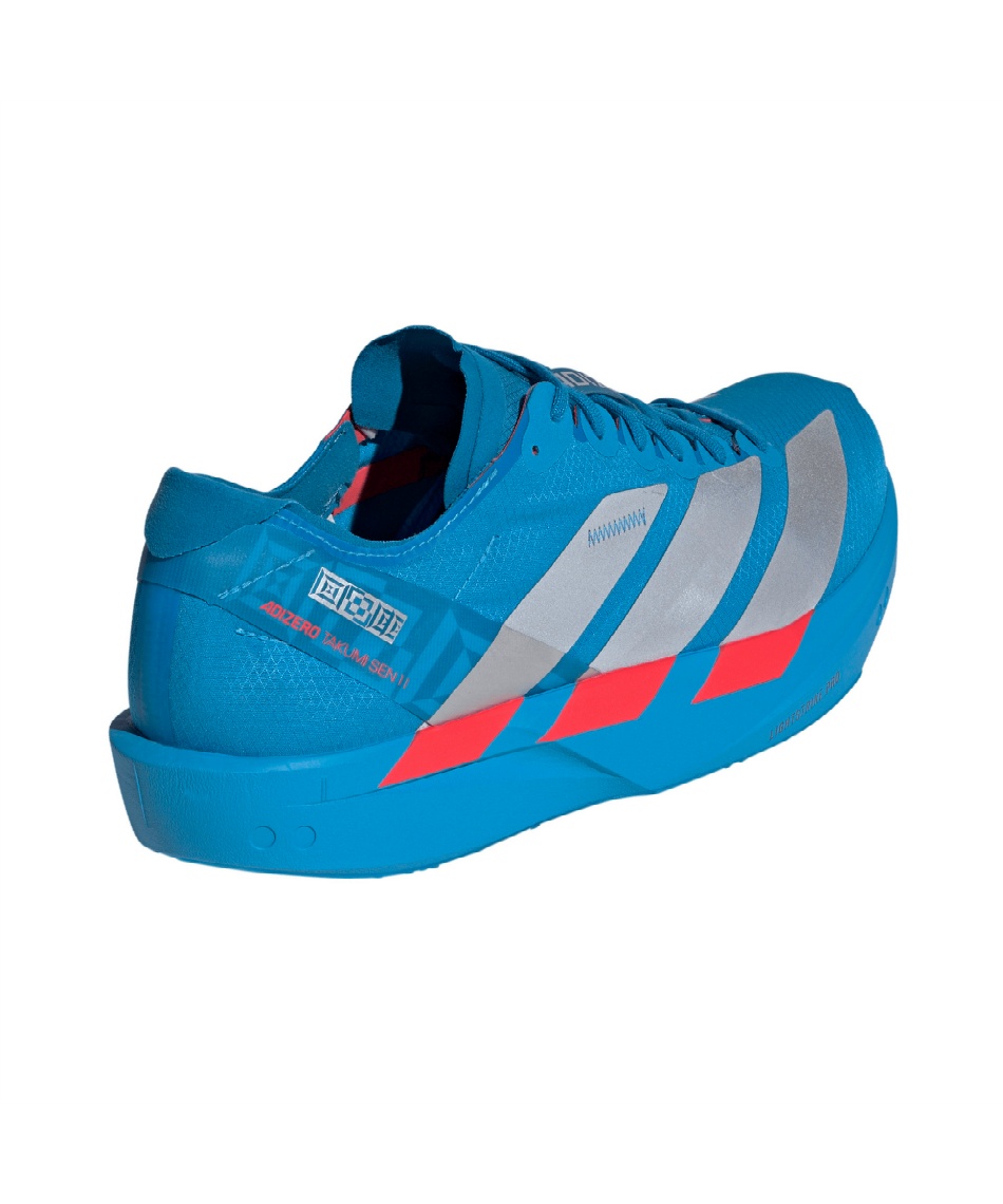 ランニングシューズ アディゼロ タクミ セン 11 Adizero Takumi Sen 11