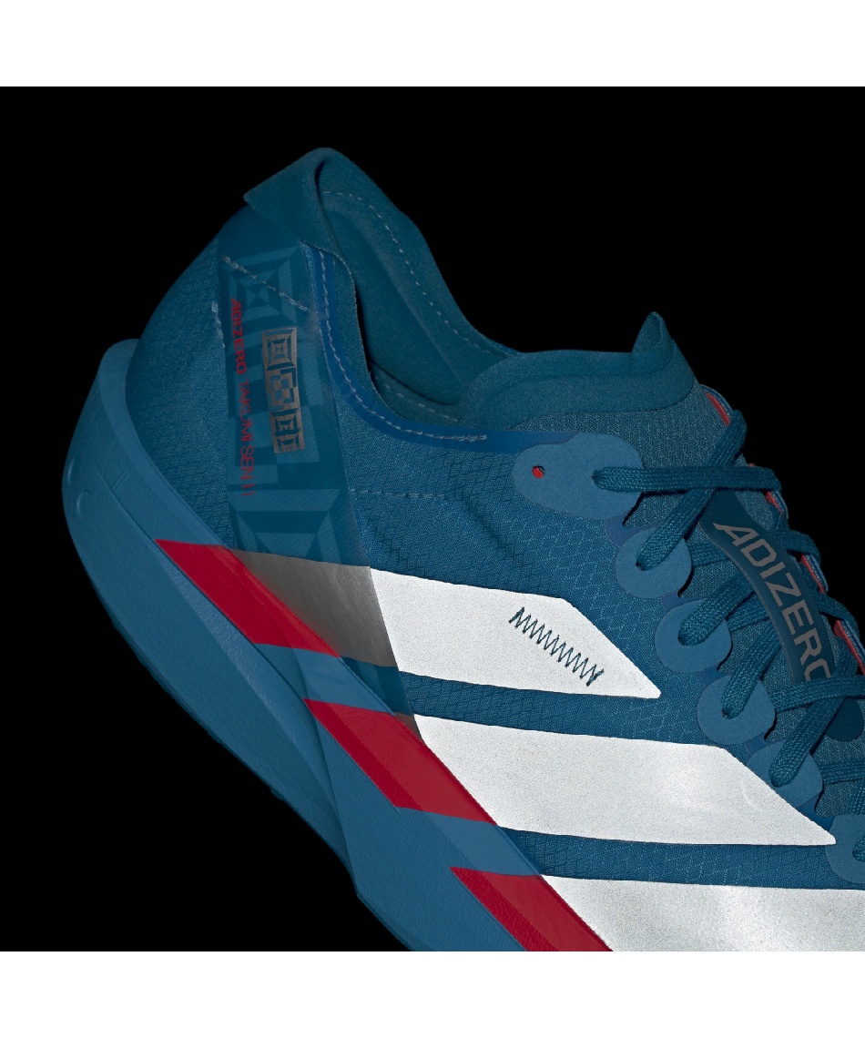 ランニングシューズ アディゼロ タクミ セン 11 Adizero Takumi Sen 11 ランニングシューズ アディゼロ タクミ セン 11 Adizero Takumi Sen 11