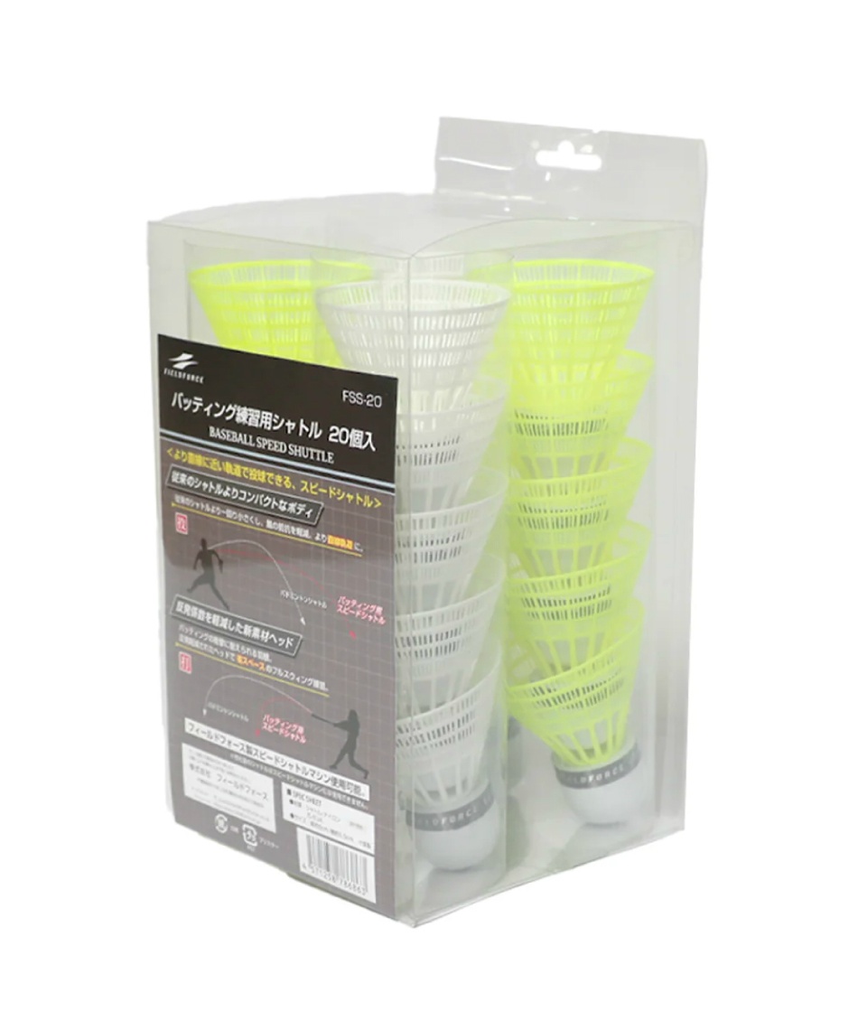 ウィルキンソン　　フィールドフォース　スピードシャトル ウィルキンソン フィールドフォース スピードシャトル 楽天市場