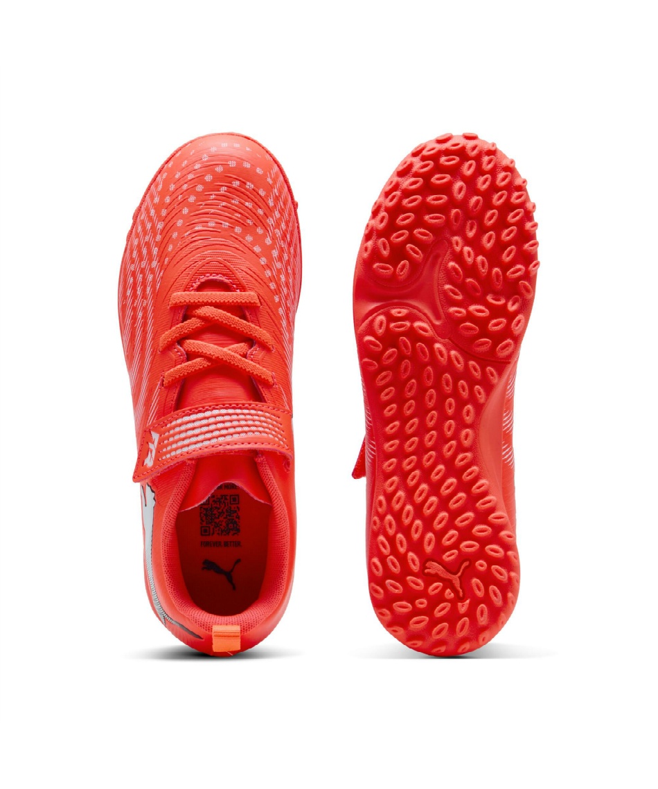 プーマ(PUMA) サッカー トレーニングシューズ Q1 フューチャー9 プレイ