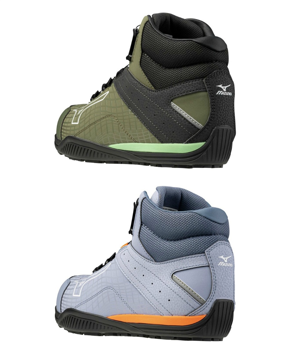 ミズノ(MIZUNO) 安全靴 オールマイティTDII 81h BOA F1GA2605 【ご自宅
