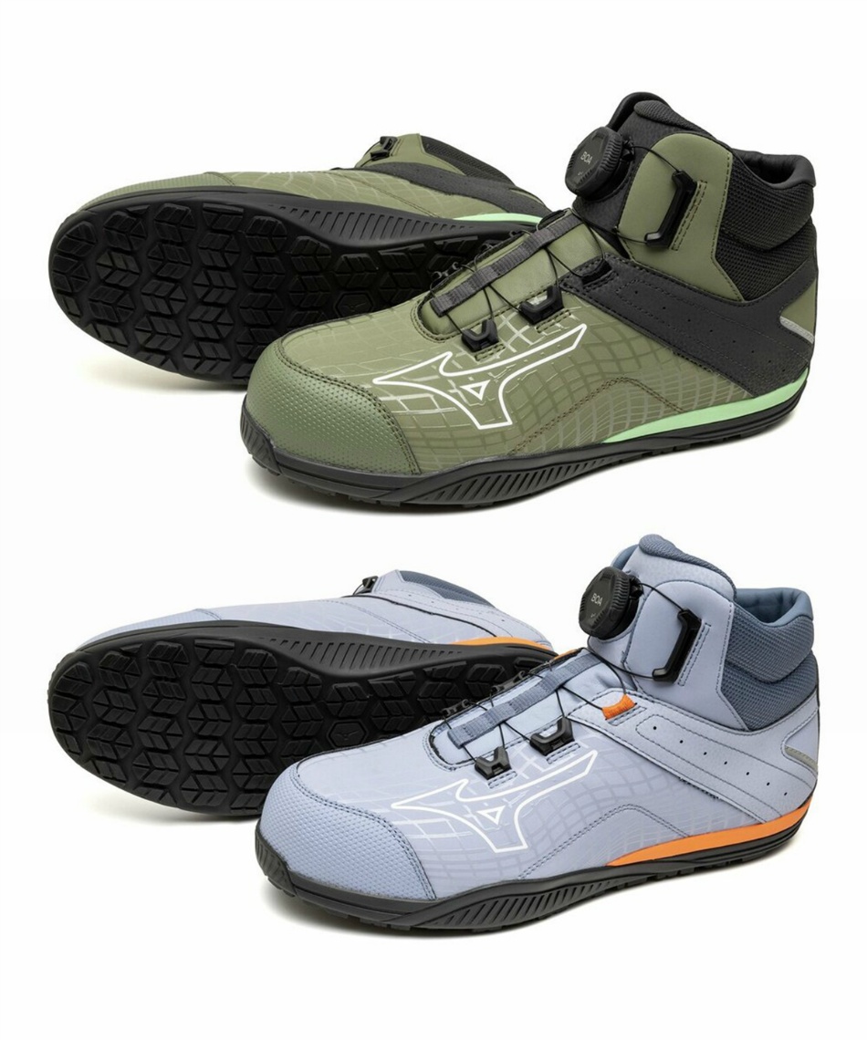 ミズノ(MIZUNO) 安全靴 オールマイティTDII 81h BOA F1GA2605 【ご自宅